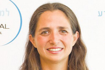 Israeli Woman is ""Europe's Top Young Researcher""