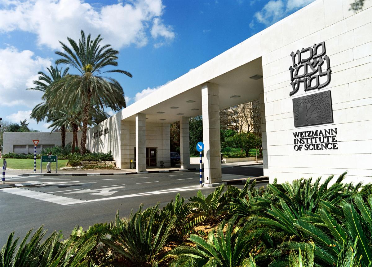 Weizmann Institute 45th in World, University Ranking Organization Finds