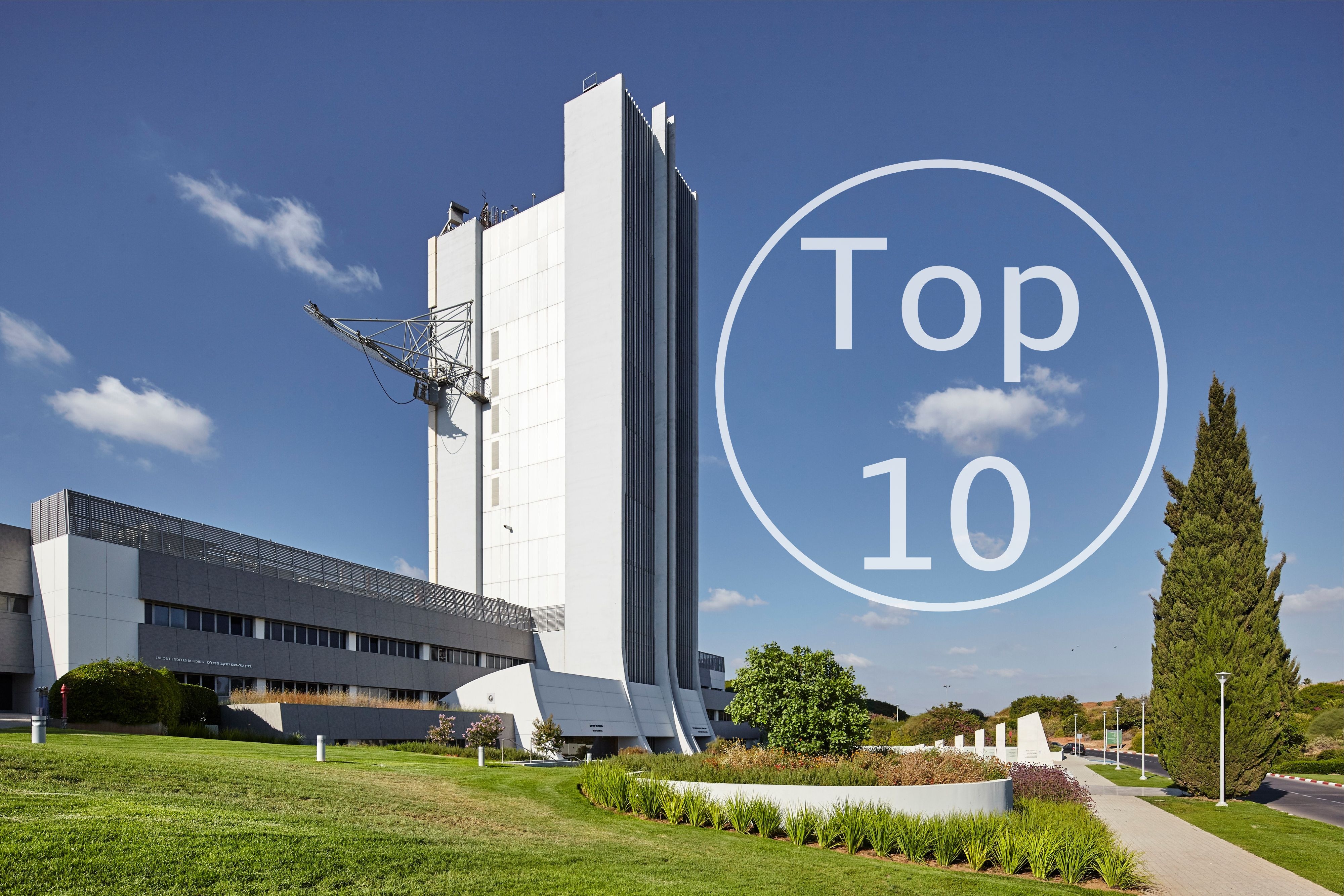 The Weizmann Institute of Science is Ninth in the World in Research Quality