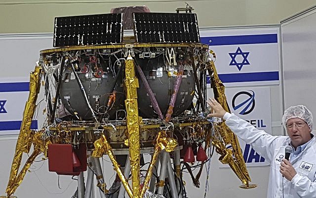 NASA to Help Israeli Firm Launch First Moon Mission