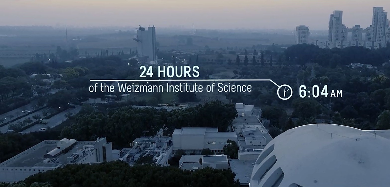 24 Hours of the Weizmann Institute of Science