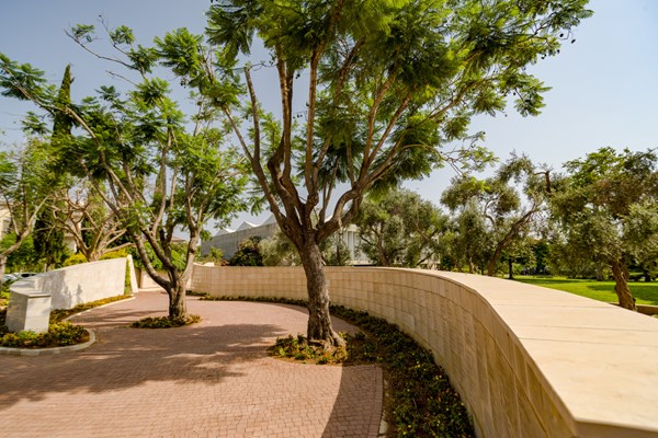 International Plaza Donor Wall