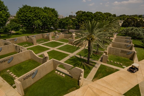 Jubilee Plaza