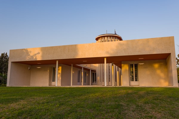 Weizmann House