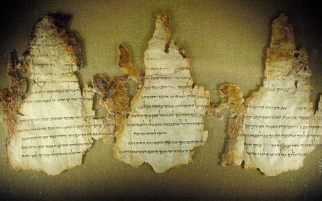 Salt Study Unravels Ancient Mystery Around Well-Preserved Dead Sea Scroll
