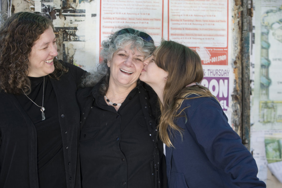 Remembering Ada Yonath 1