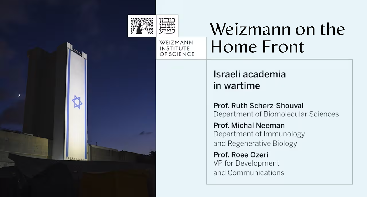 Weizmann On The Home Front