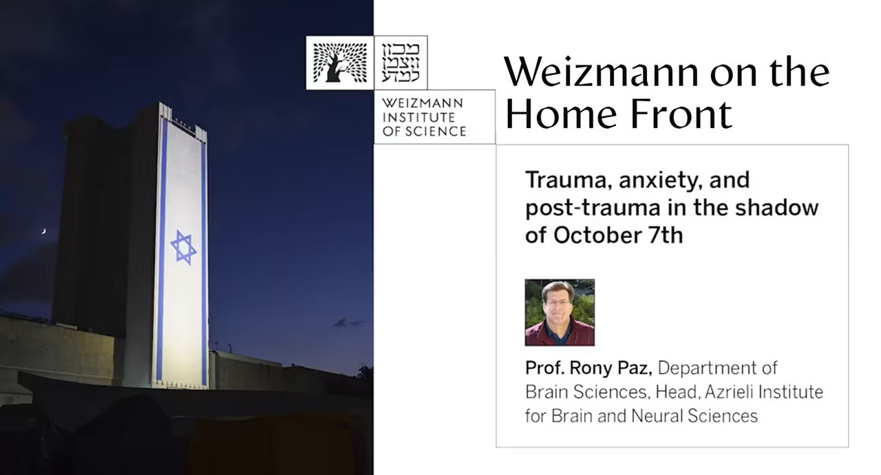 Weizmann On The Home Front A Zoom Series, October 31, 2023 1