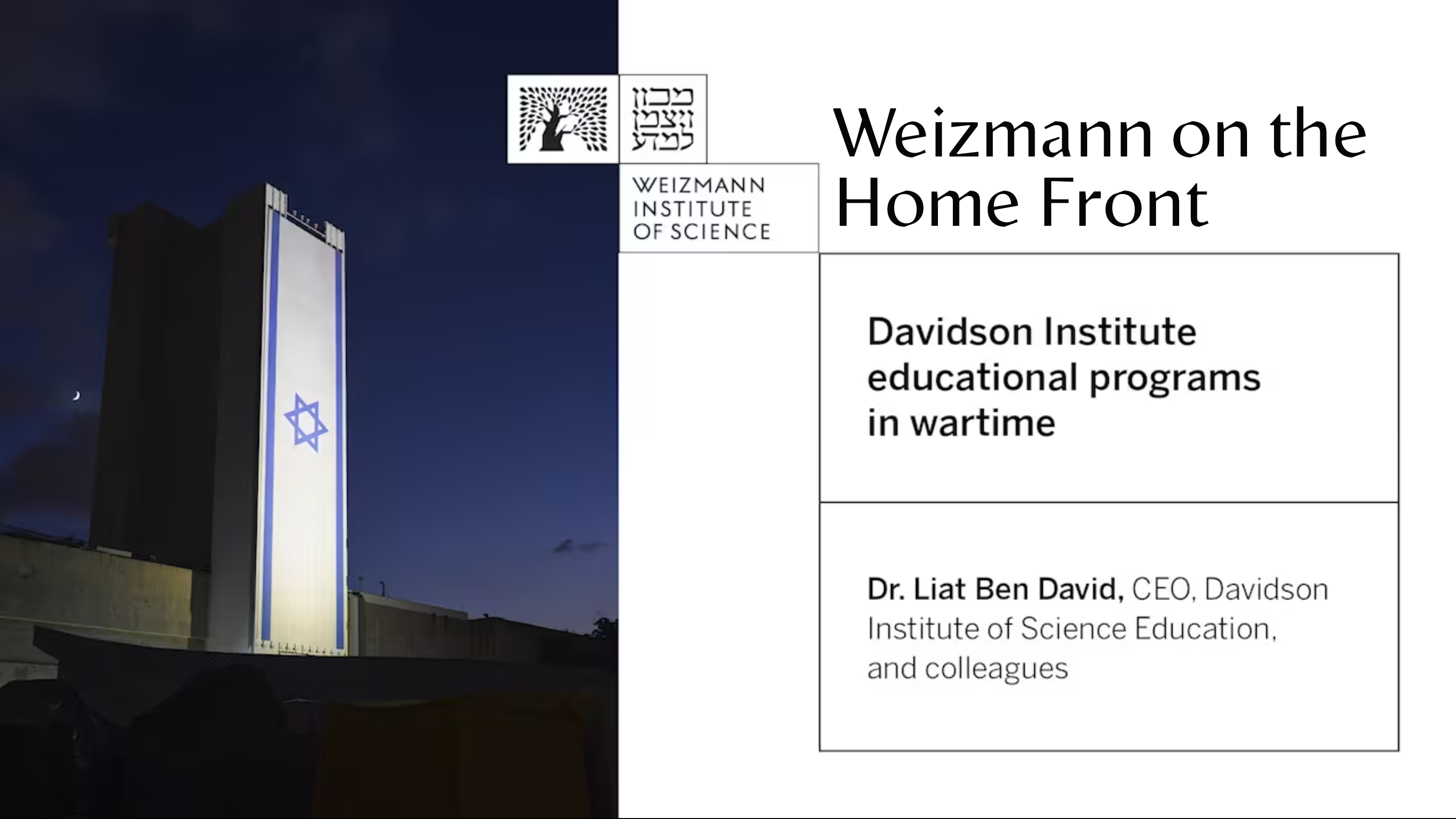 Weizmann on the Home Front: A Zoom Series, November 27, 2023 